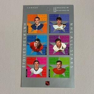 NHL All-Stars Self-Adhesive Stamps - Multicolor